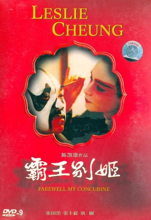 成考有学位证和毕业证吗